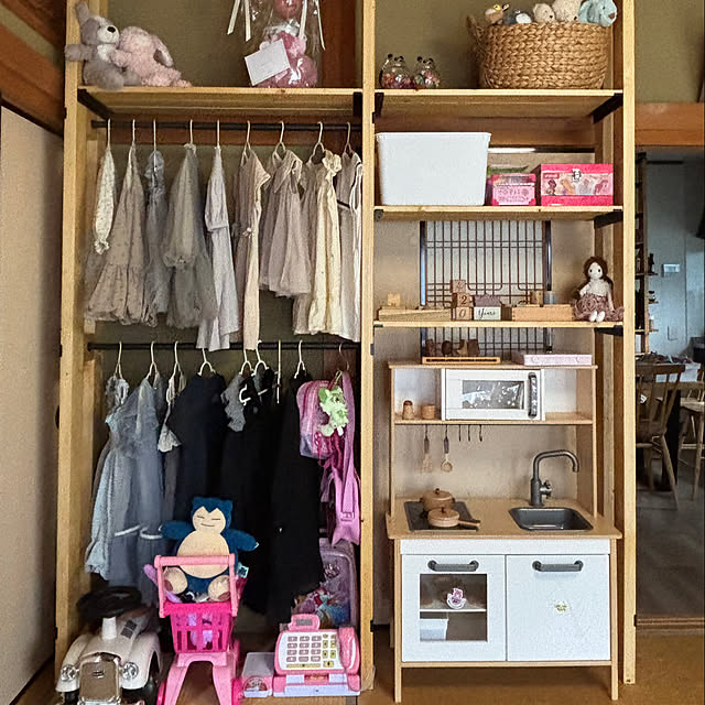 hashimaさんの部屋