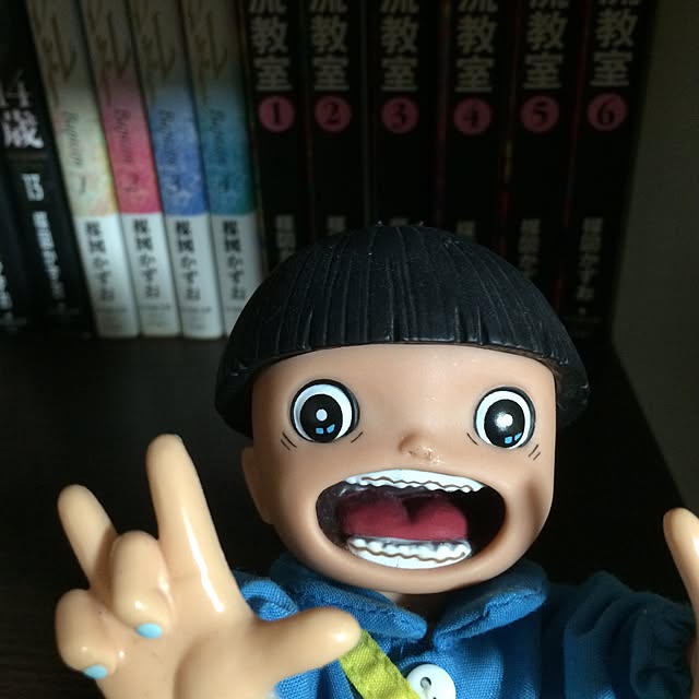 ama521さんの実例写真