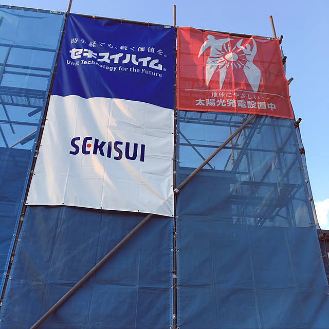 garikoさんの実例写真
