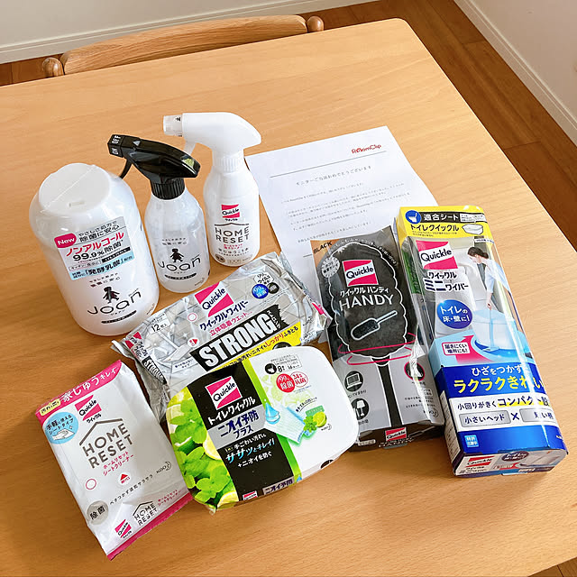megmilk117さんの実例写真