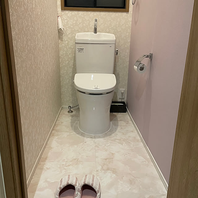 naotokahoさんの部屋