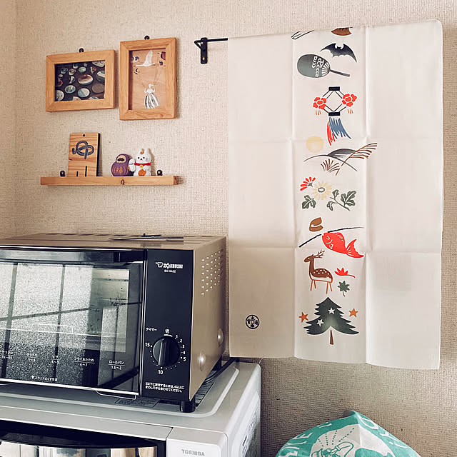 amelie1259さんの部屋