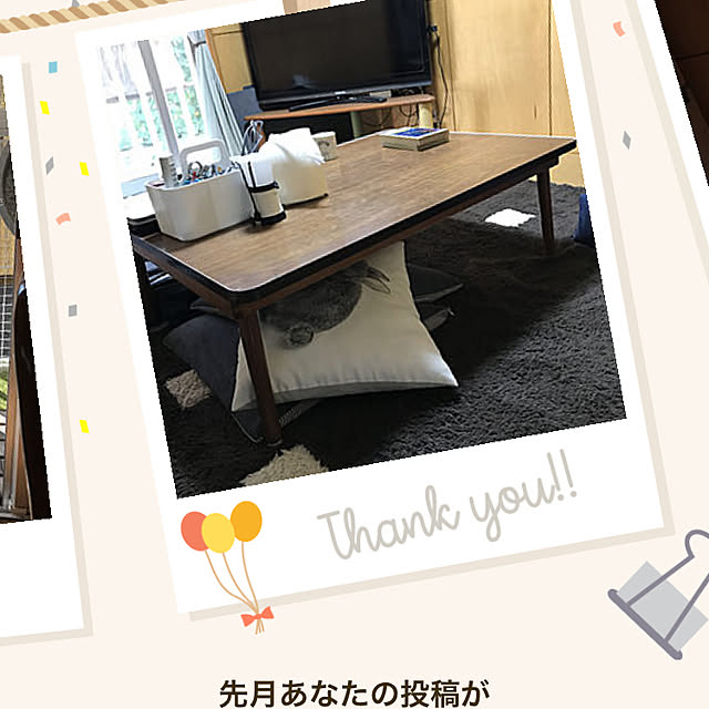 misamisa1113さんの実例写真