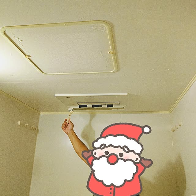 mariaさんの部屋