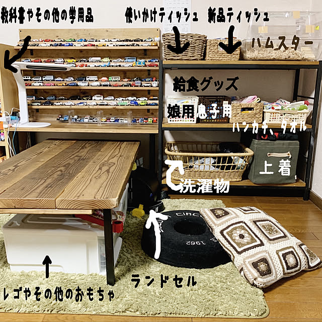 chiriさんの実例写真