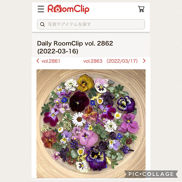 kyoko1124koさんの実例写真
