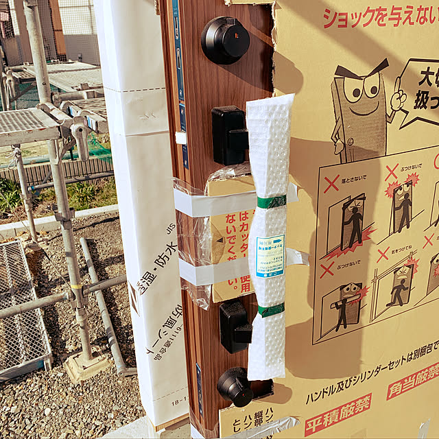 moca.さんの実例写真
