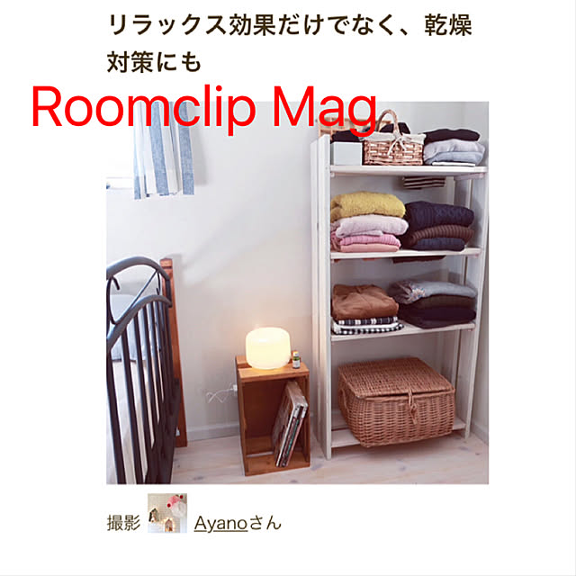Ayanoさんの実例写真