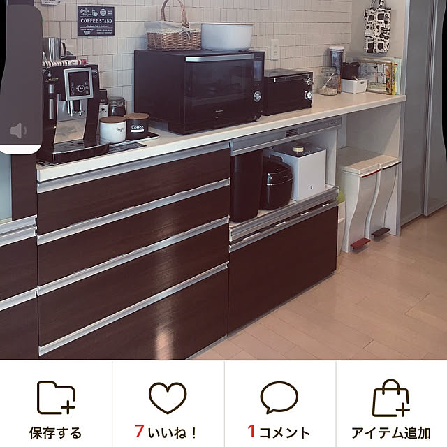 otomoさんの実例写真