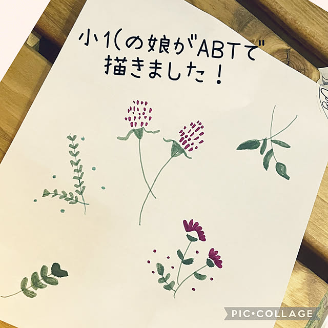 izuさんの実例写真