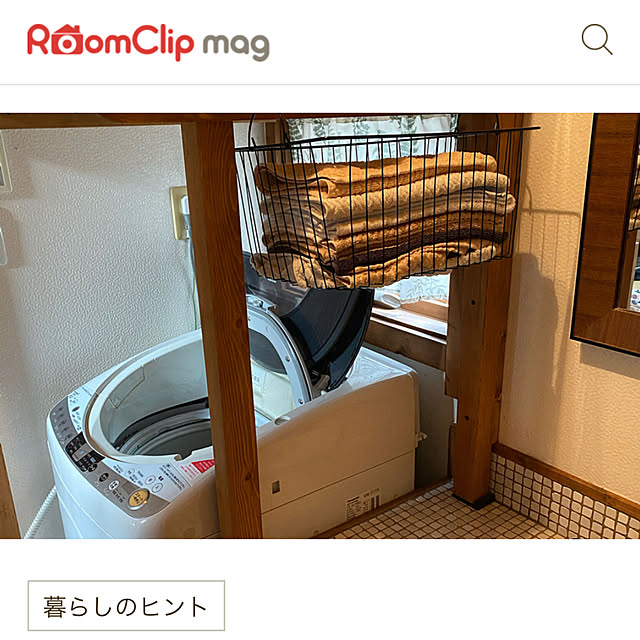 punchossさんの実例写真