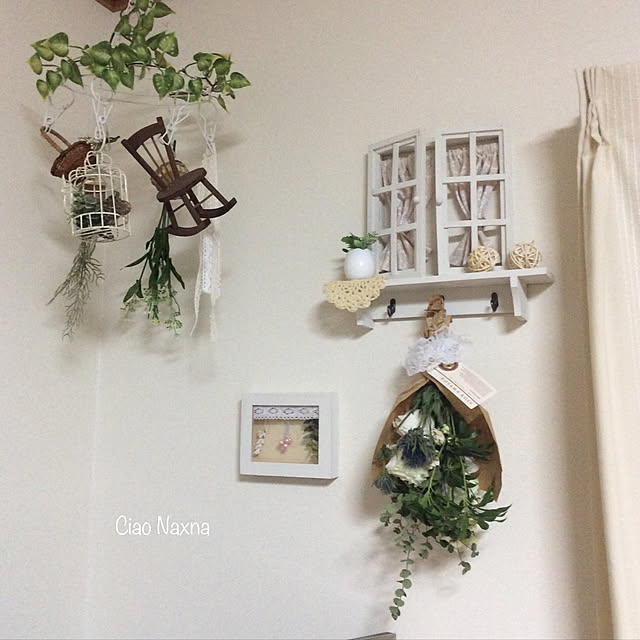 CiaoNaxnaさんの実例写真