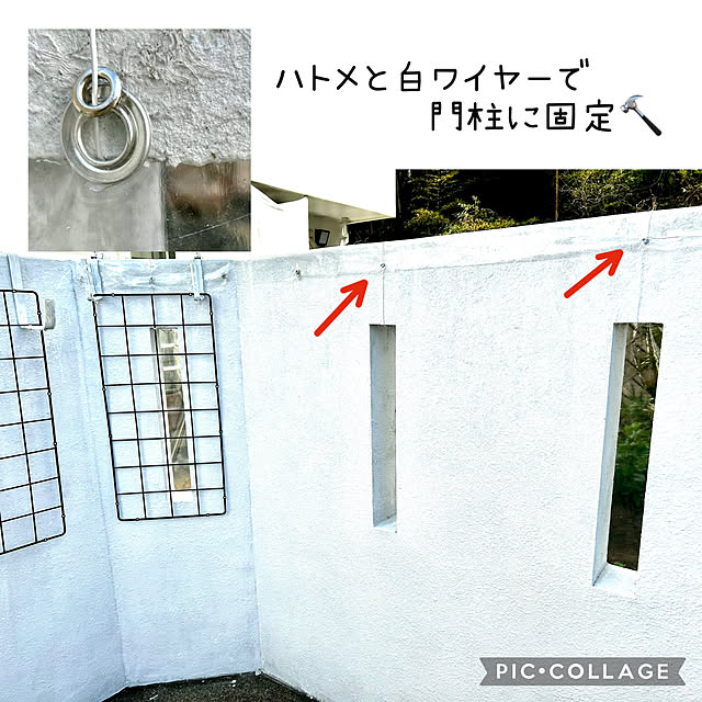 kittyさんの部屋