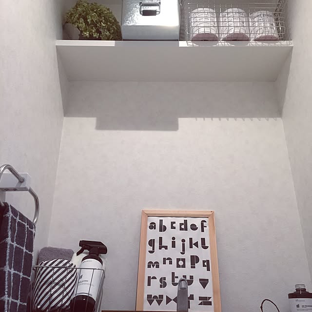 Nuさんの実例写真
