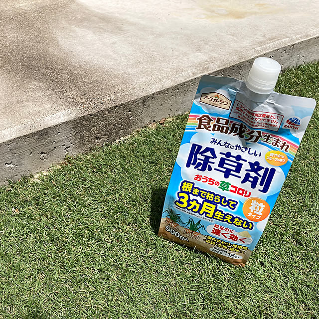 yocchanさんの部屋