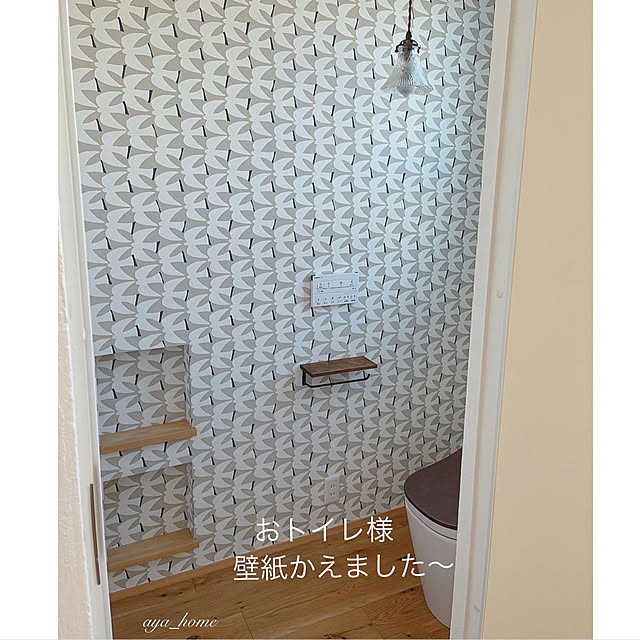 aya_home1225さんの実例写真