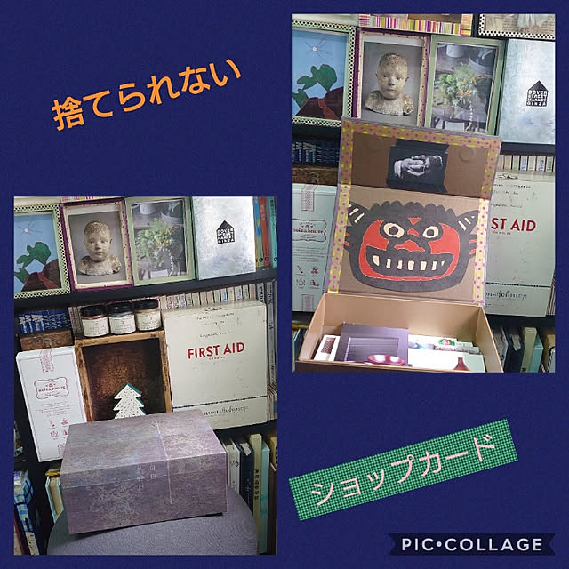 mar.333さんの実例写真