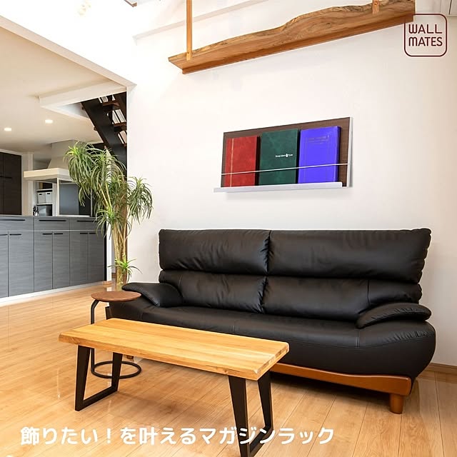 WALL_MATESさんの部屋