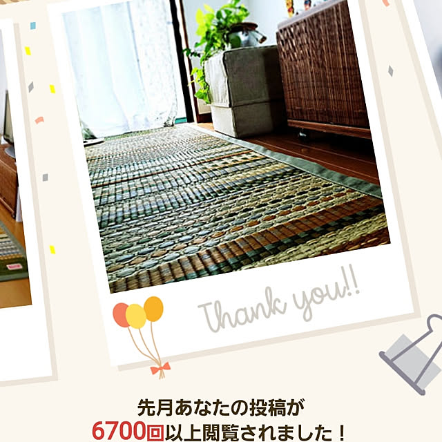 have-a-good-coffeeさんの実例写真