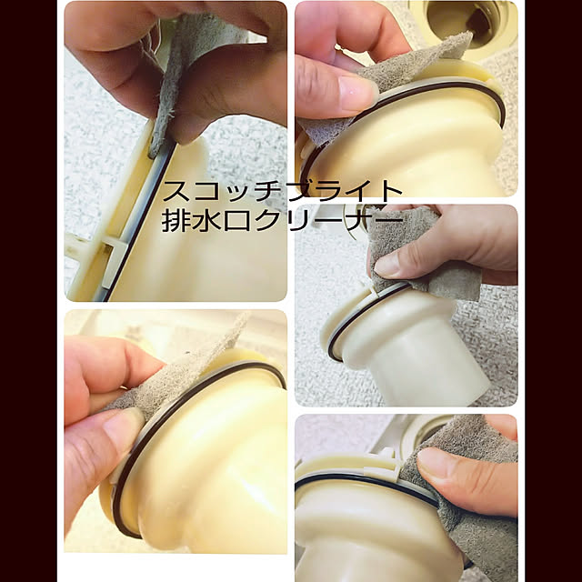 hiromimiさんの実例写真