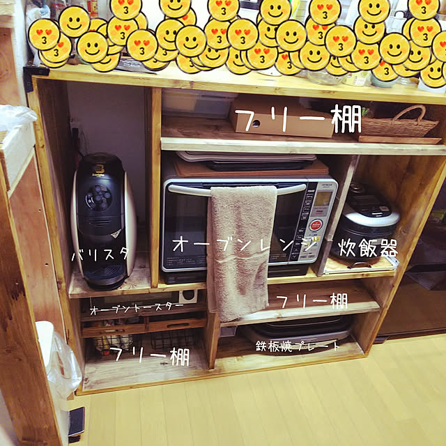 yuさんの実例写真