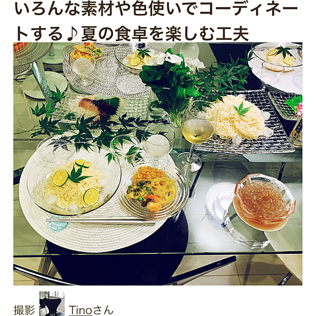 Tinoさんの実例写真