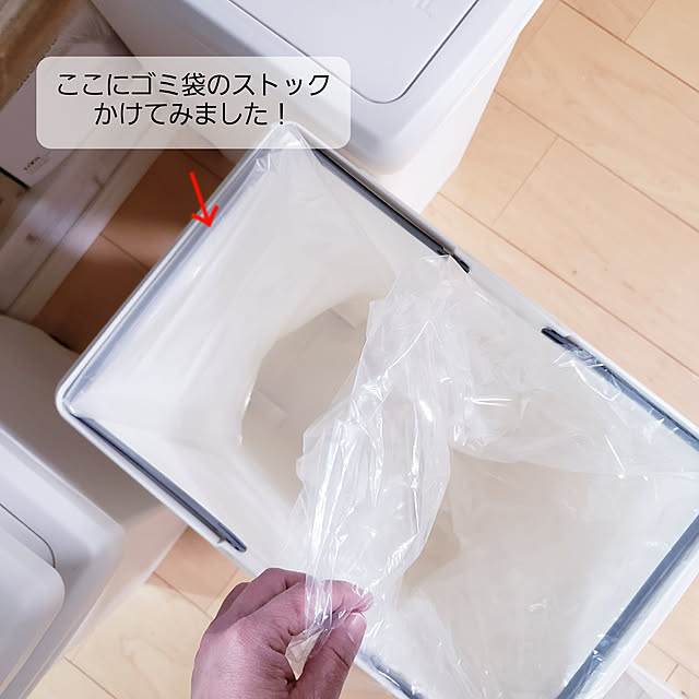 puritan_rさんの実例写真