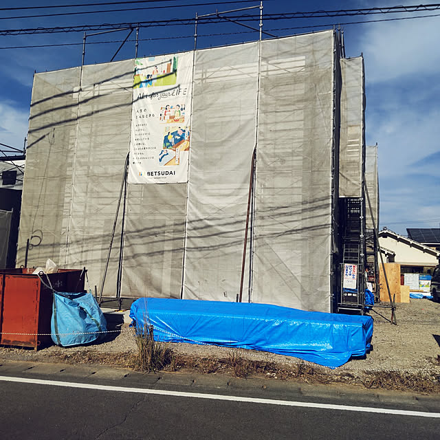 Fantaさんの実例写真