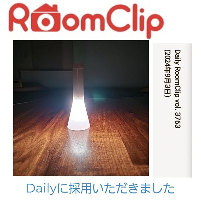 75さんの実例写真