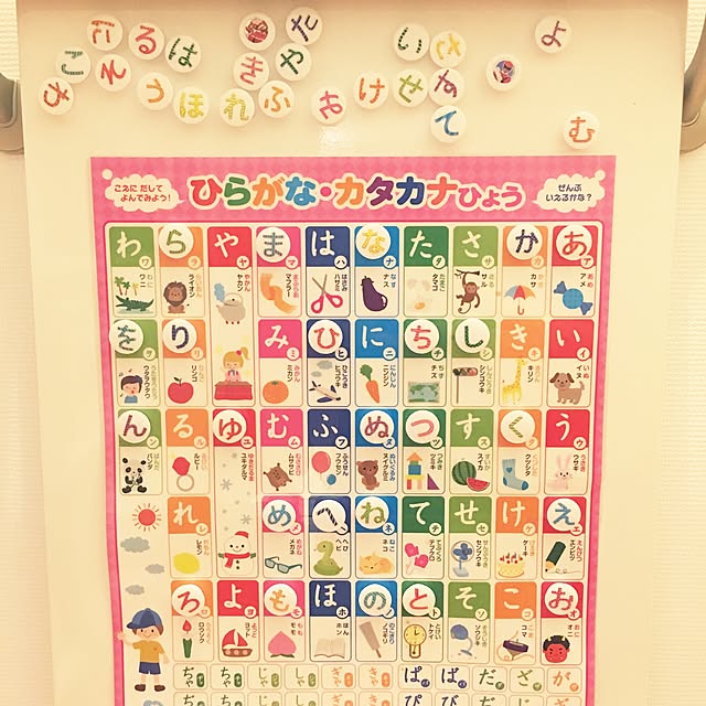 taitaiさんの実例写真