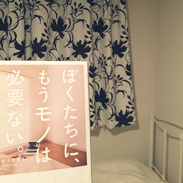 87さんの実例写真