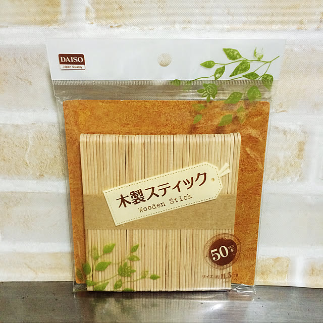 kuさんの実例写真