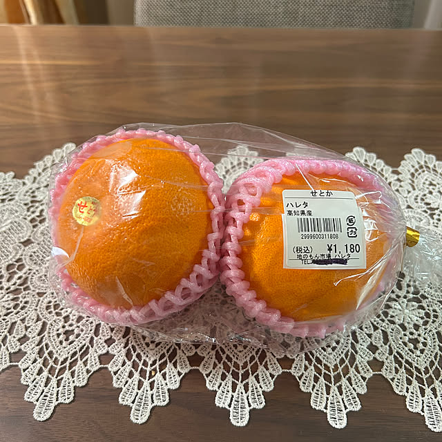 fumikoiさんの部屋