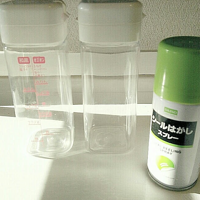 heart.emiemi57.whiteさんの実例写真