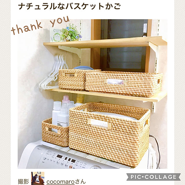 cocomaroさんの実例写真
