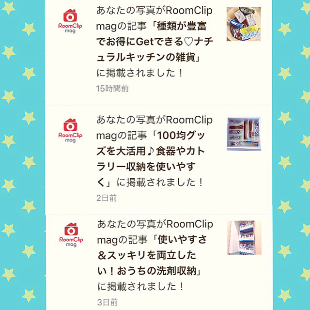 miyuさんの実例写真