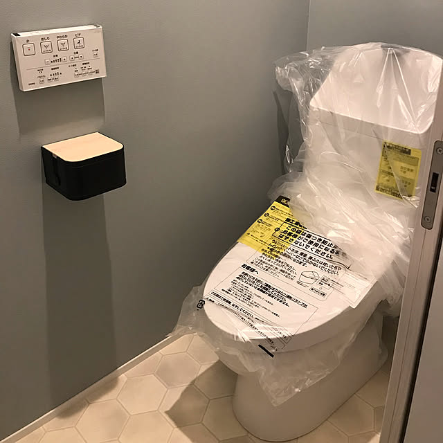 mztnstkさんの実例写真