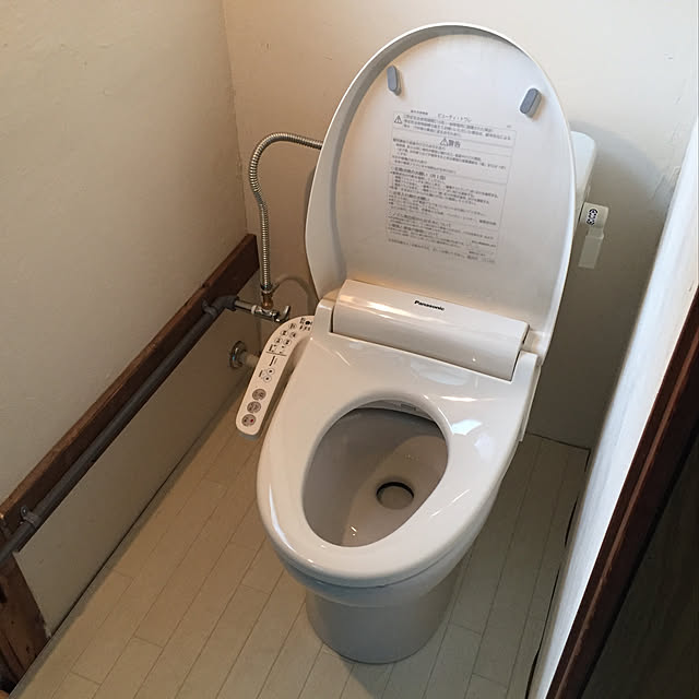 isumiBASEさんの実例写真