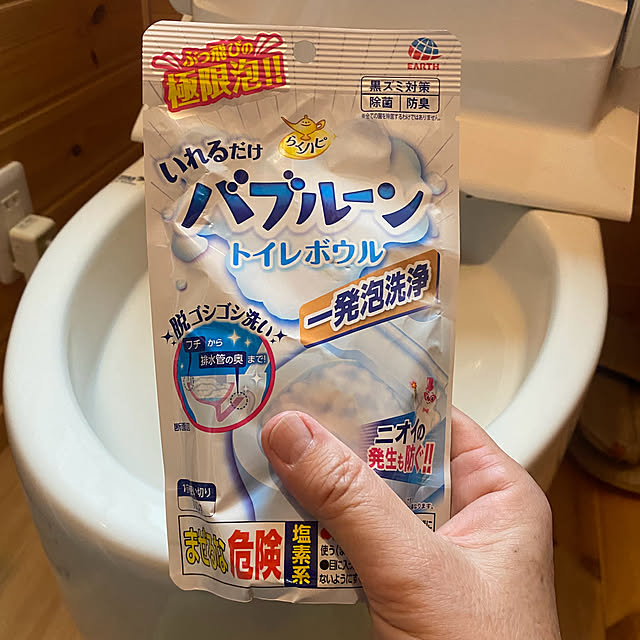senbei.sakuramochiさんの部屋