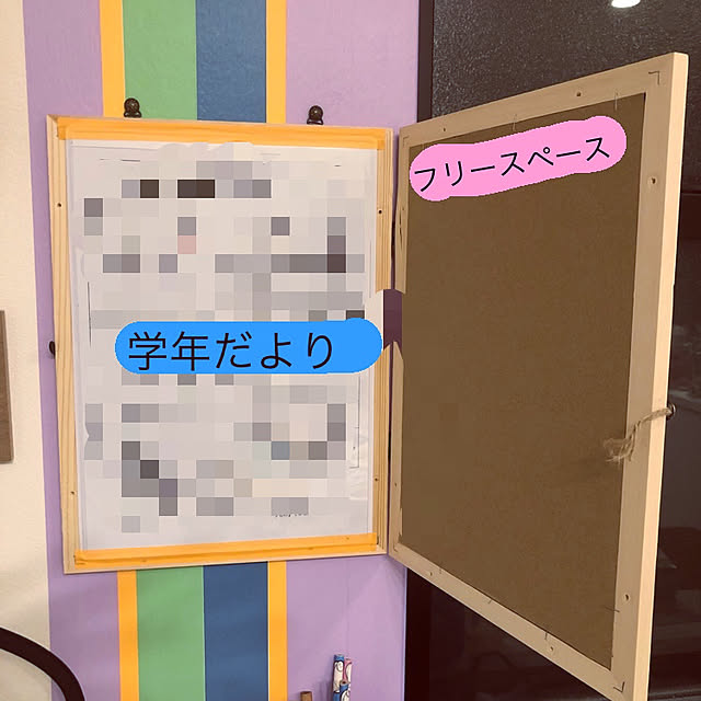 Pさんの実例写真