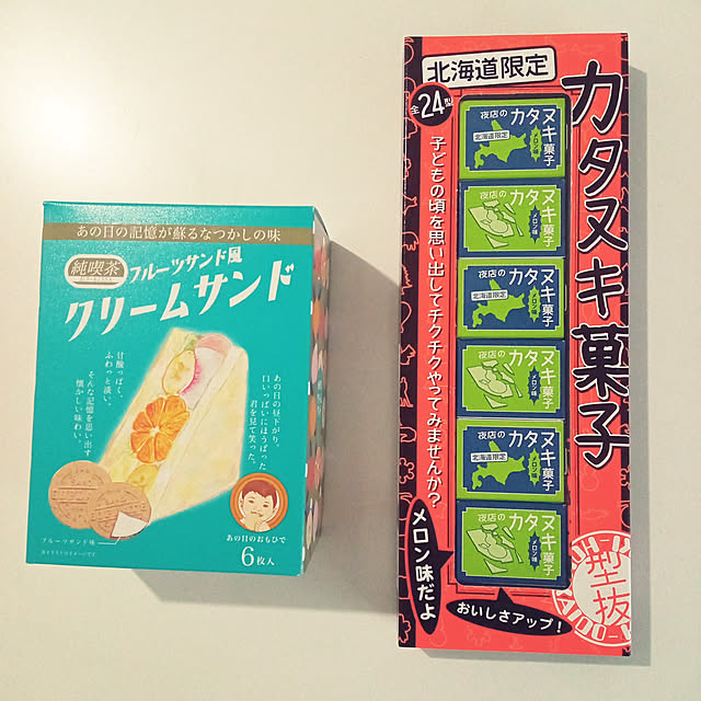 mahiro34さんの実例写真