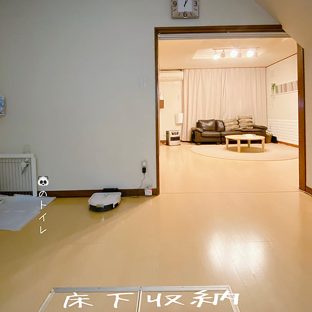 my_homeの-「完売」円形ラグ　直径２５０cm　センター敷き　霜降り　チューブラグ　丸いラグの家具・インテリア写真
