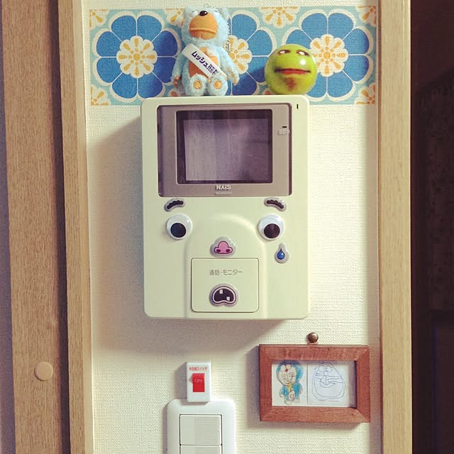 aohaさんの実例写真