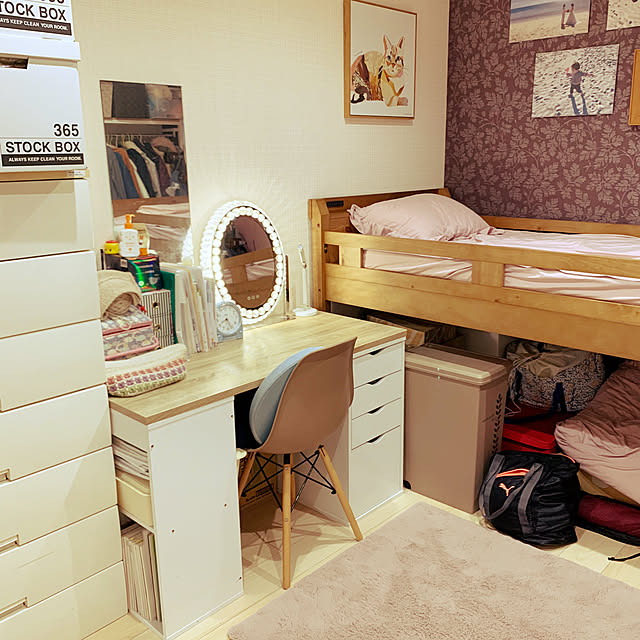 eu726さんの部屋