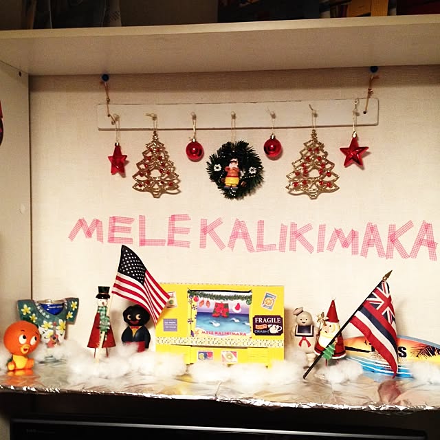 Malamaさんの実例写真