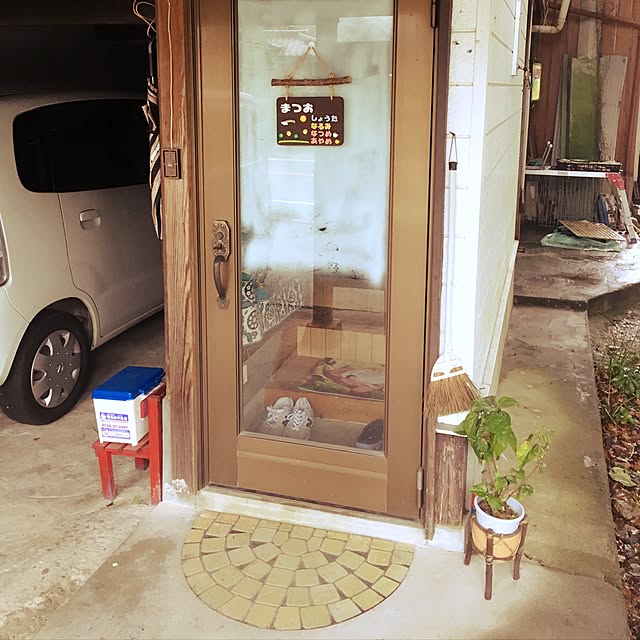 玄関/入り口/DIY/観葉植物/ナチュラルのインテリア実例 - 2016-10-16 09:02:24