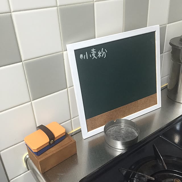 chi86さんの実例写真