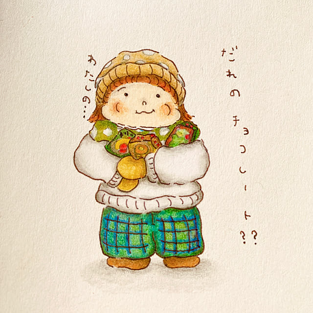 privateroomさんの実例写真