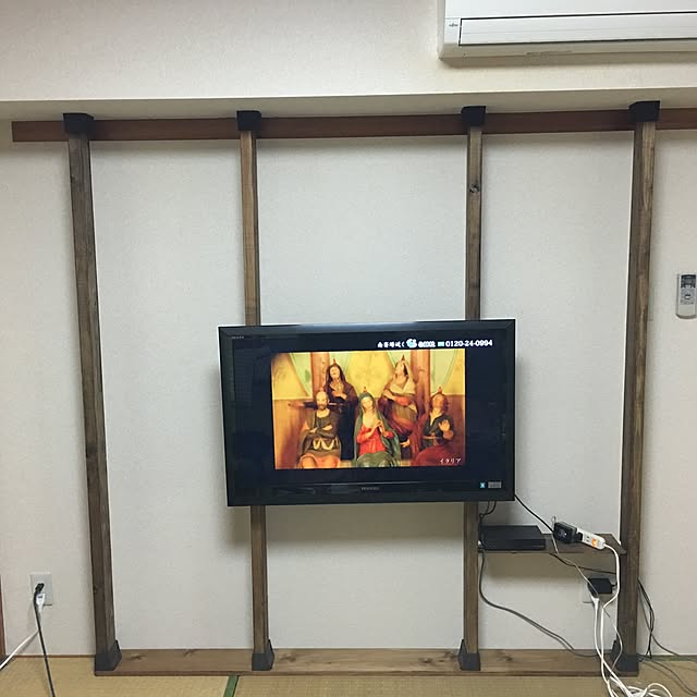 実例写真