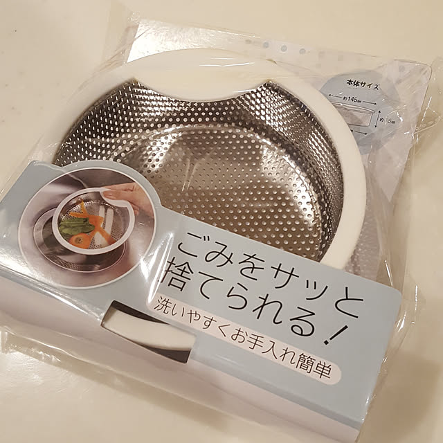IKECHANさんの実例写真